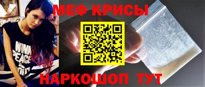 скорость Новокубанск