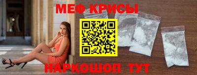 кокаин премиум Новодвинск