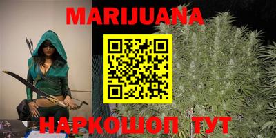 скорость Новокубанск