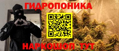 скорость Новокубанск