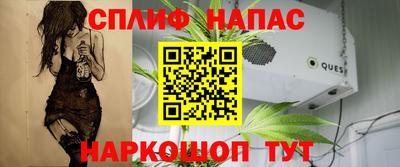 кокаин премиум Новодвинск