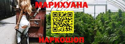 скорость Новокубанск