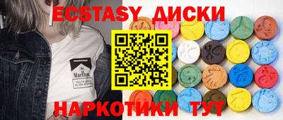 кокаин премиум Новодвинск