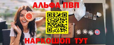 скорость Новокубанск