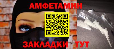 кокаин премиум Новодвинск