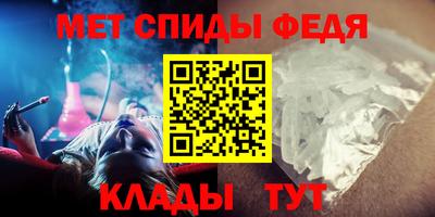 кокаин премиум Новодвинск