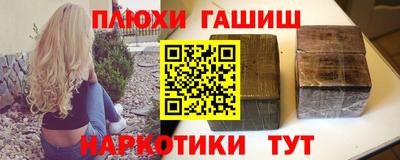 скорость Новокубанск