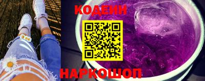 скорость Новокубанск