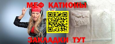 скорость Новокубанск